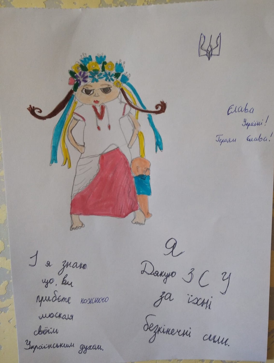 Творчі завдання юних театралів “Тандему”за минулий тиждень.