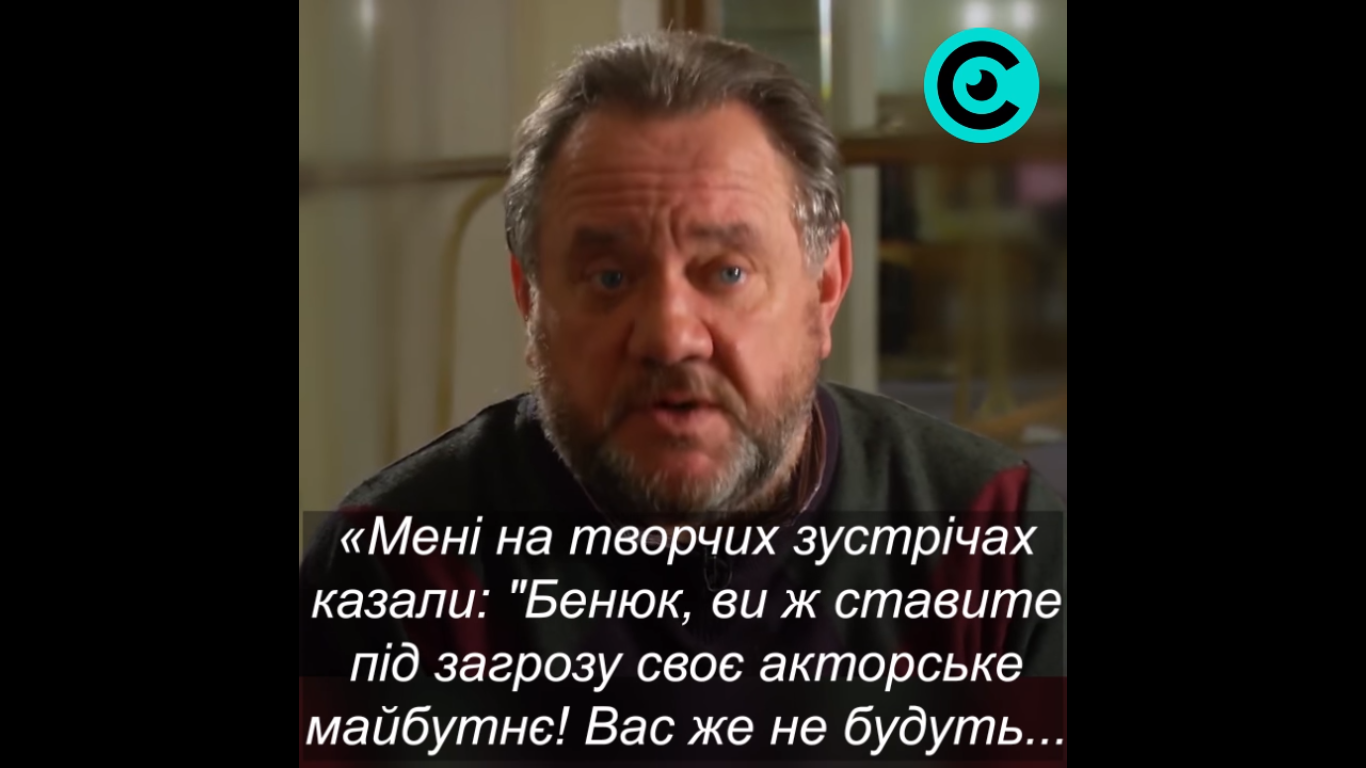 Рубрика &laquo;Розвивайся з &laquo;Тандемом&raquo;. “Геній емоцій та майстер перевтілення”