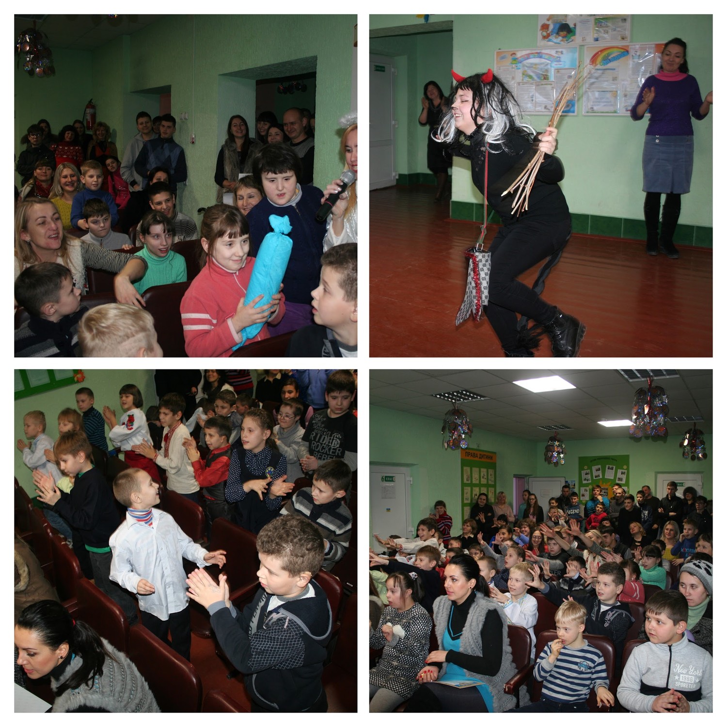 Протягнемо руку ближньому