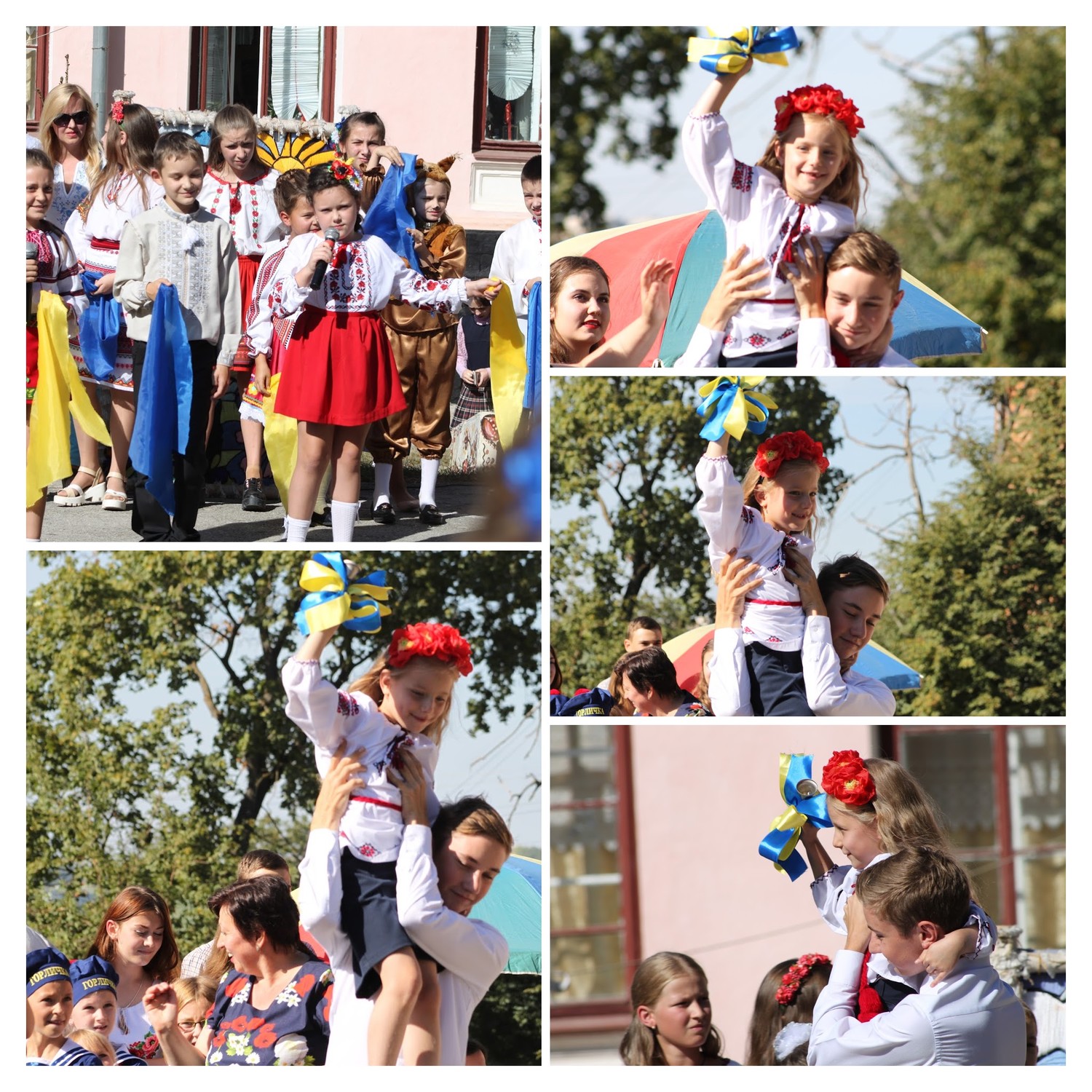 Кольоровий світ дитинства