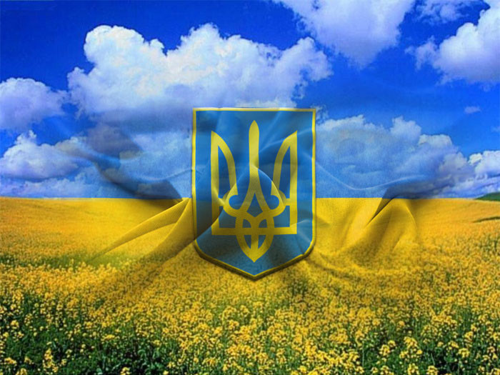З Днем державного прапора України!