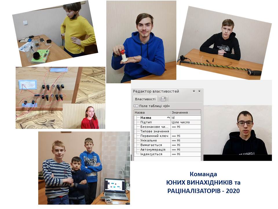 І ЗНОВУ ПЕРЕМОГА ЗА КАМ&rsquo;ЯНЕЦЬКИМИ ТЕХНІКАМИ!