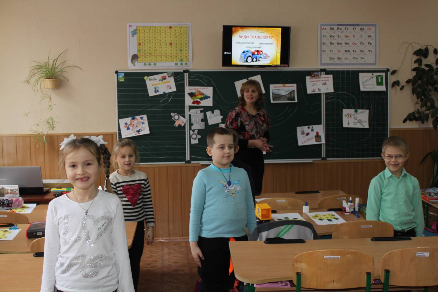 Казкова подорож чарівними містами!