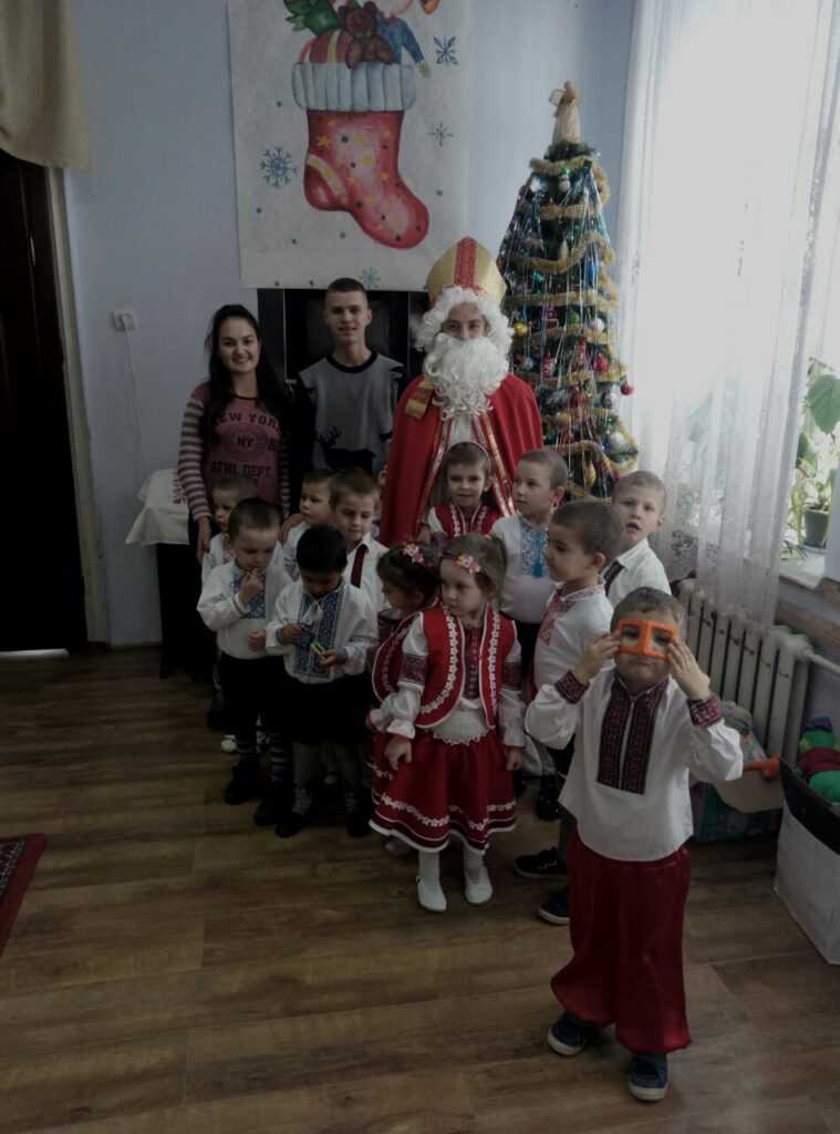 Святий Миколай в гості