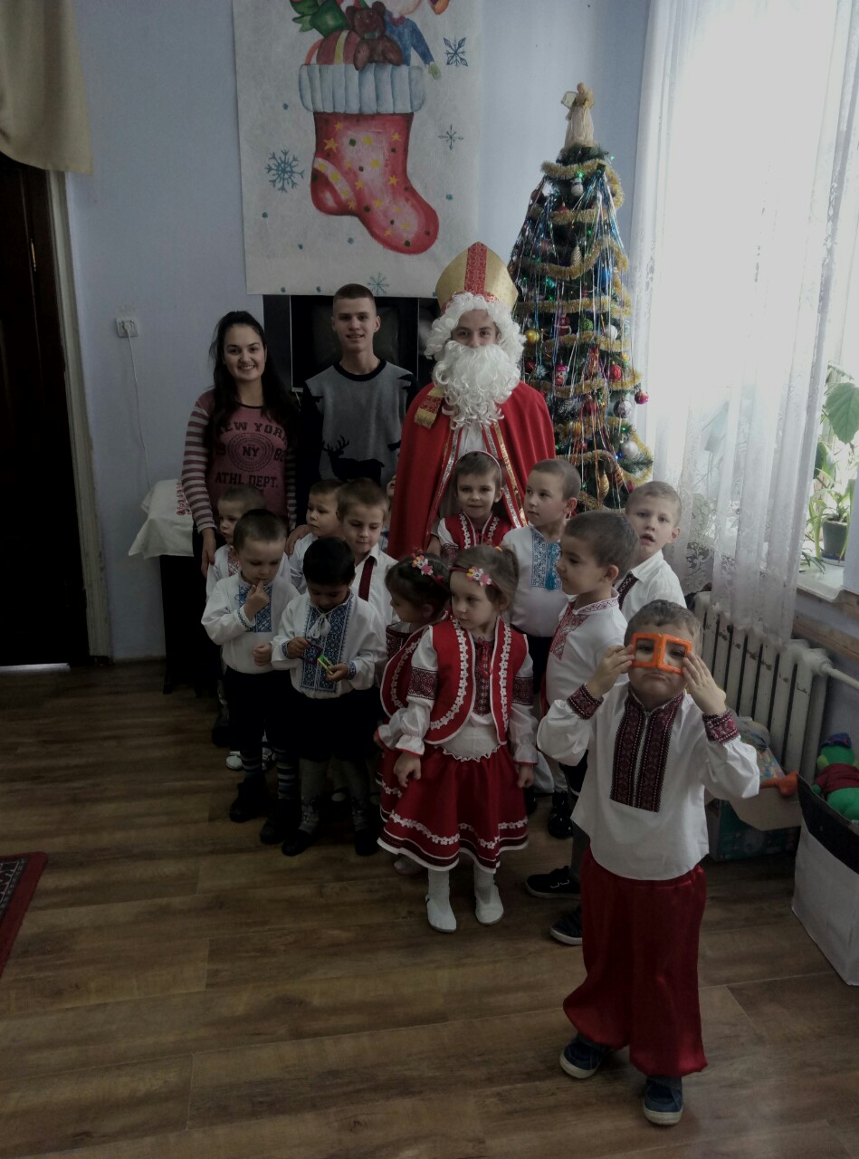 Святий Миколай в гості