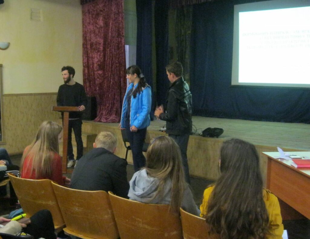 Засідання лідерів учнівського самоврядування