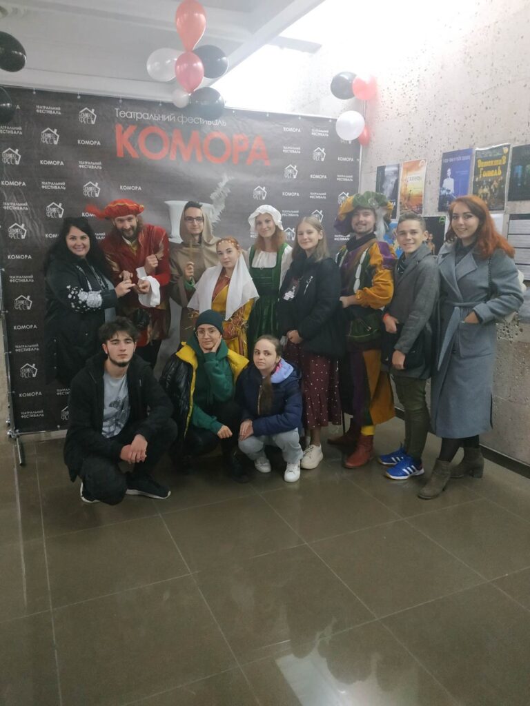 Участь “Мельпомени” у щорічному Всеукраїнському театральному фестивалі “Комора”.