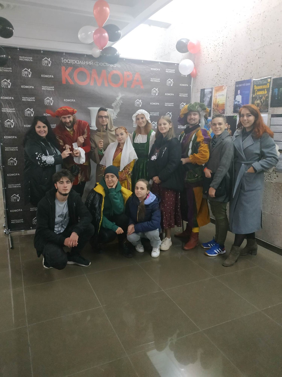 Участь “Мельпомени” у щорічному Всеукраїнському театральному фестивалі “Комора”.