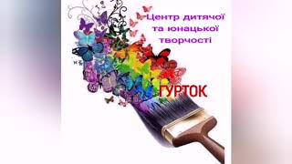 “Малюємо вербові котики”. Гурток Майстрик. ЦДЮТ