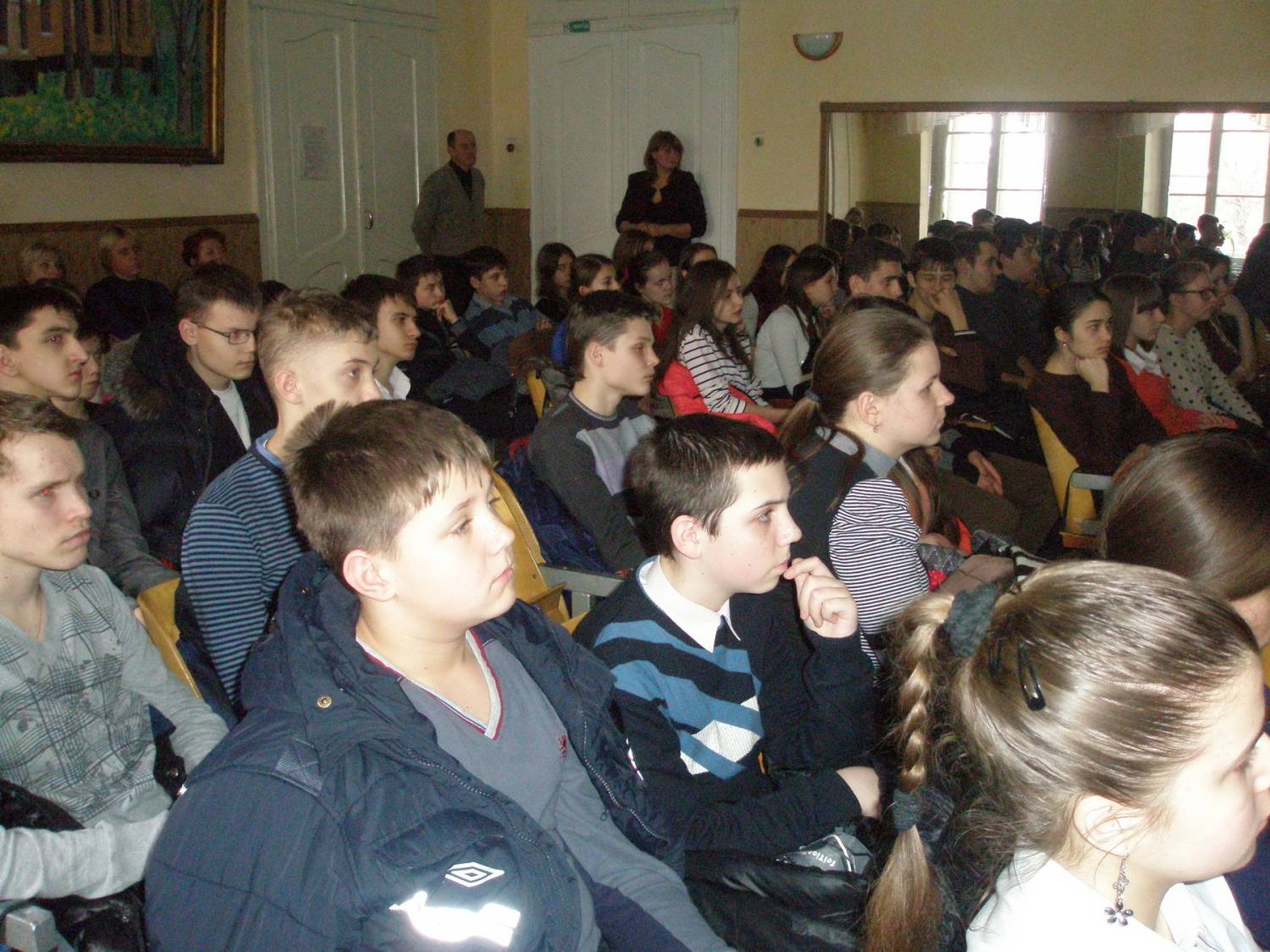 Вечір пам&rsquo;яті &laquo;Афганістан болить в моїй душі&raquo;