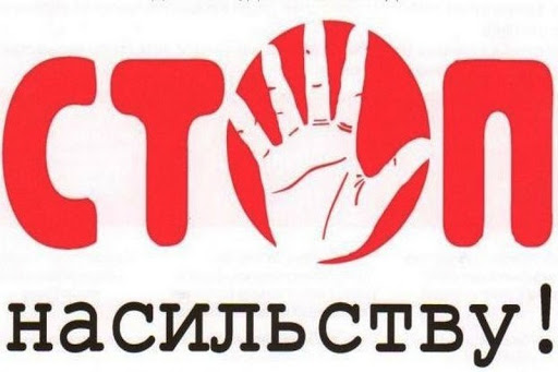 До уваги осіб всіх вікових категорій!