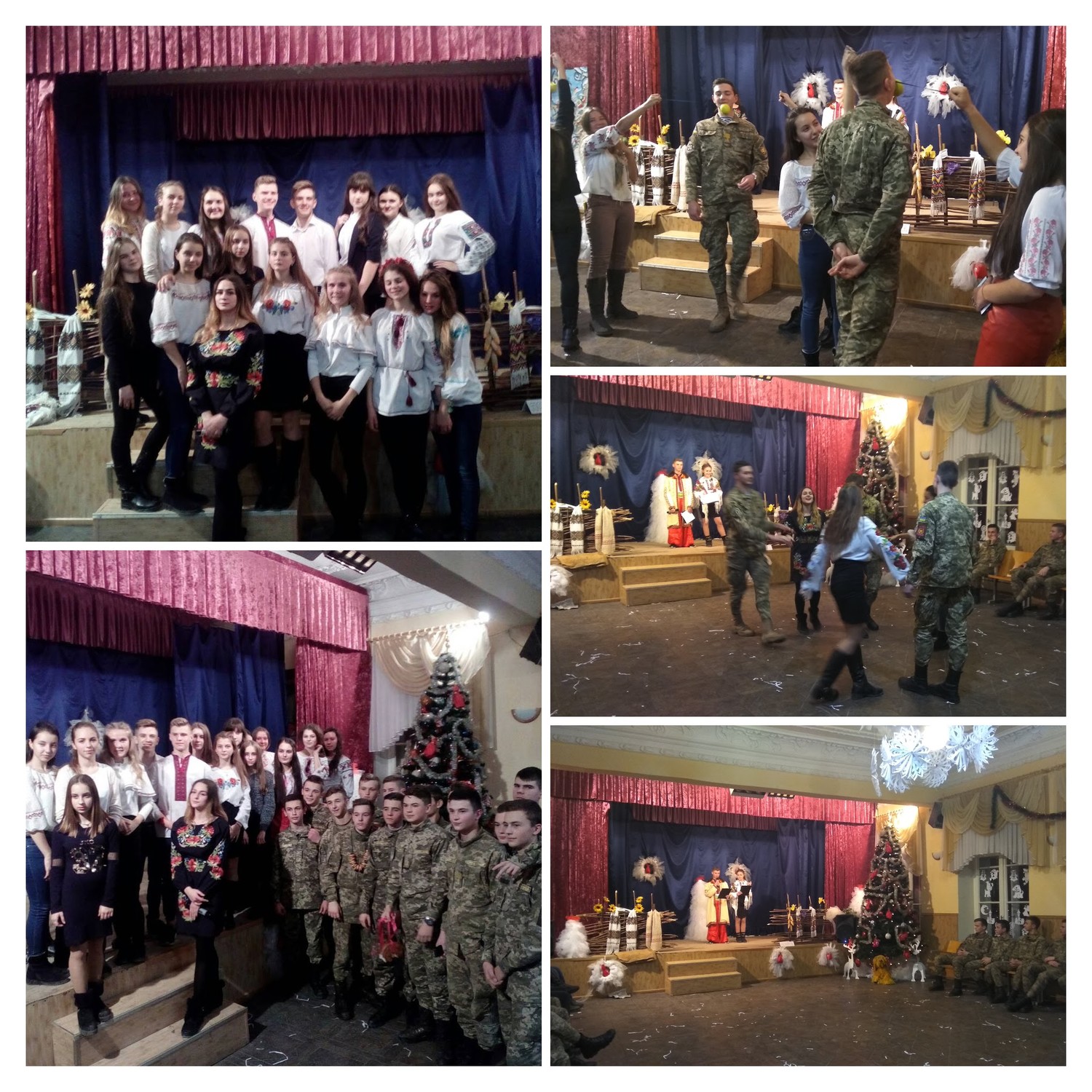 Викрутаси на Андрія!