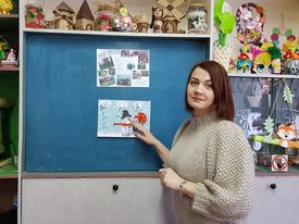 Онлайн заняття на тему “Виготовлення об’ємної аплікації”