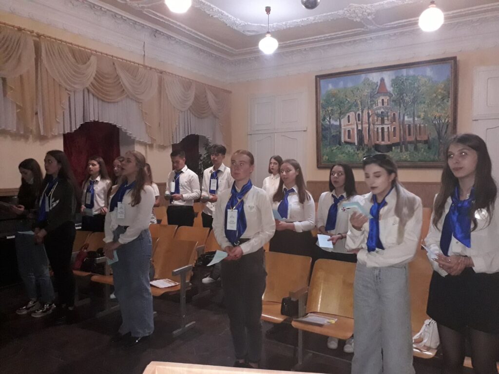 ЗБІР ЛІДЕРІВ