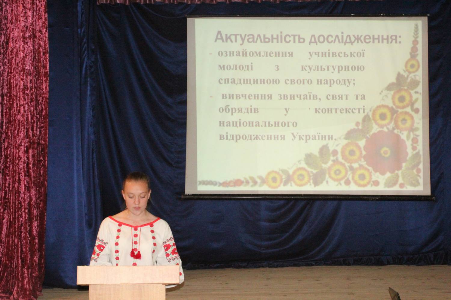 Цінні знання ті, які здобуваєш сам!