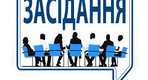 Онлайн засідання педагогів науково-технічного відділу