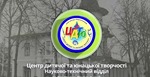 Відеозаняття для юних користувачів персонального комп’ютера. Керівник Костянтин Резнічок.