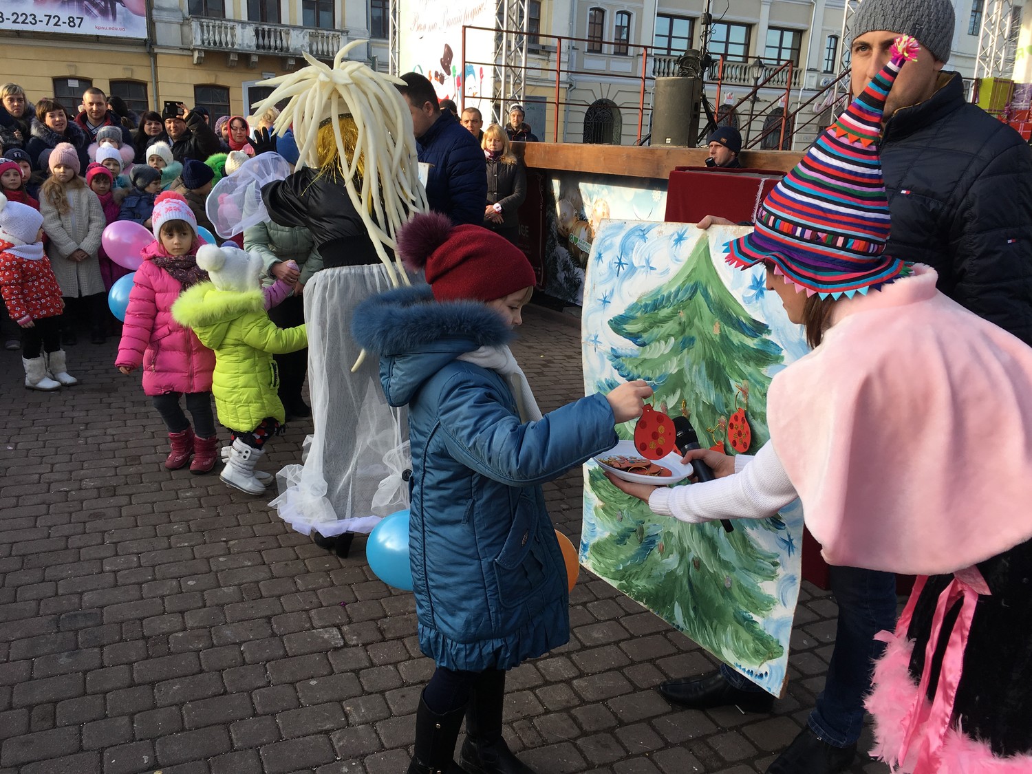 З Новим роком! З новим щастям!