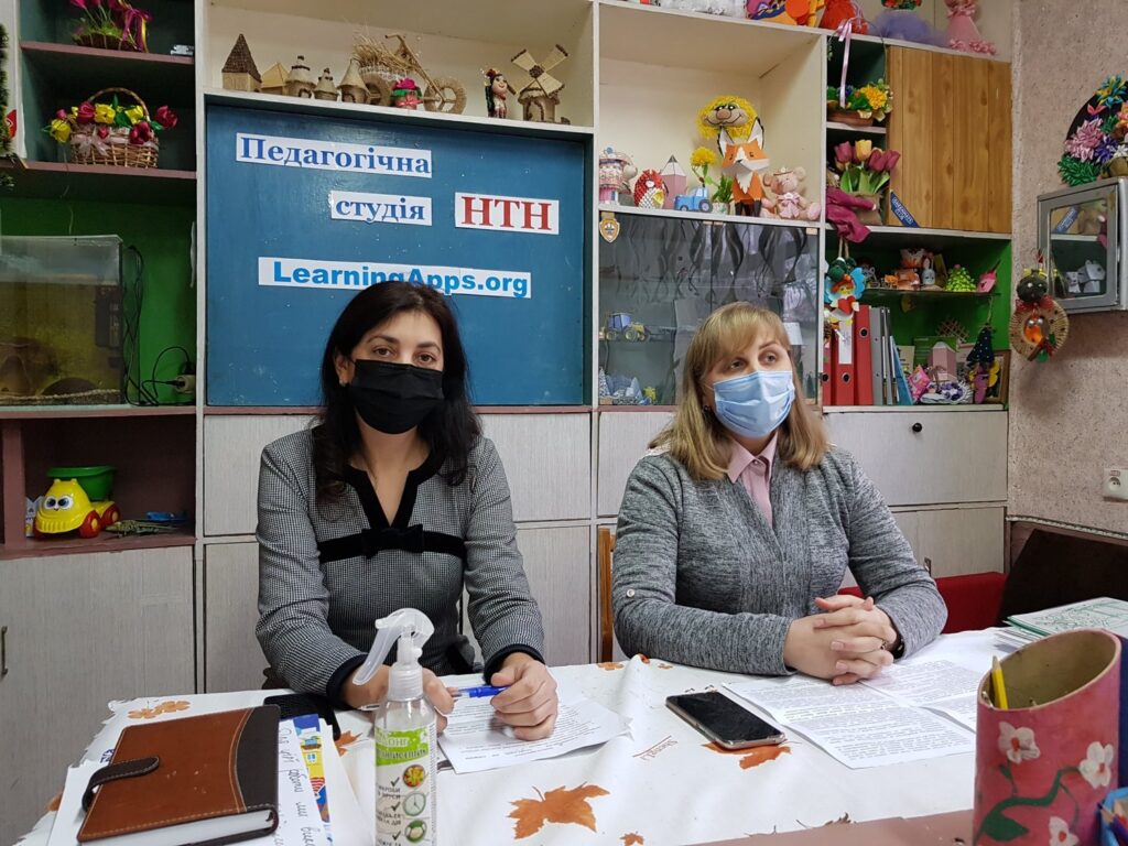 Пізнаємо, практикуємо, впроваджуємо..