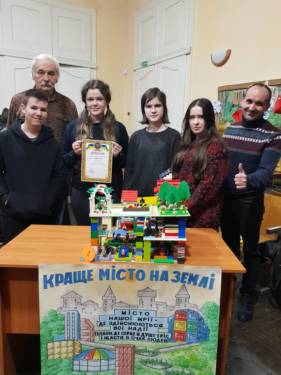 Четвертий день Тижня науково-технічної творчості продовжив конкурс &laquo;LEGO CITY&raquo;.