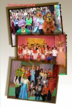 Фото