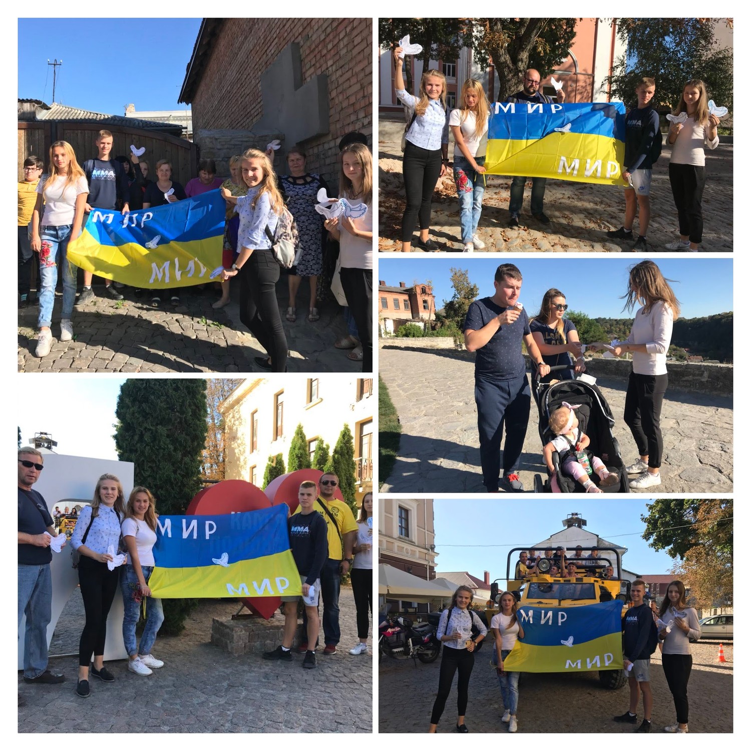 Акція &laquo;Вітаємо гостей і жителів міста з Міжнародним Днем миру&raquo;