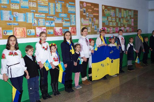 День Соборності України