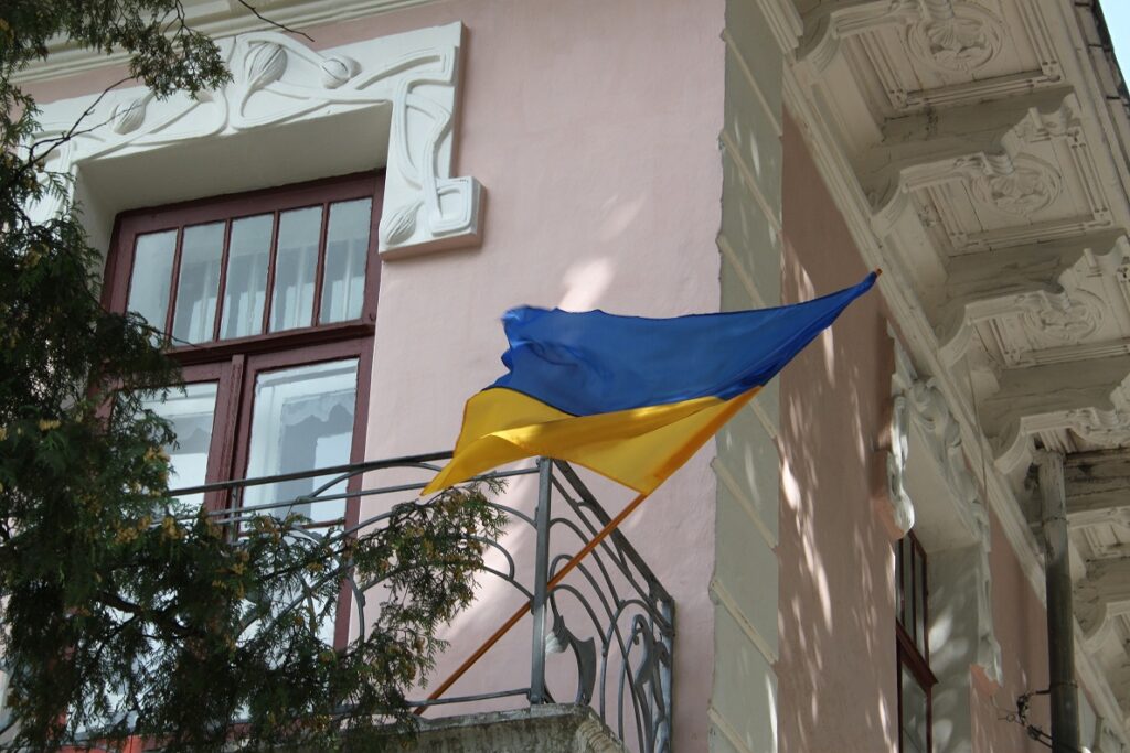 Привітання з нагоди Дня Державнго прапора України