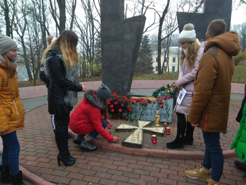 Пам&rsquo;ятаємо !