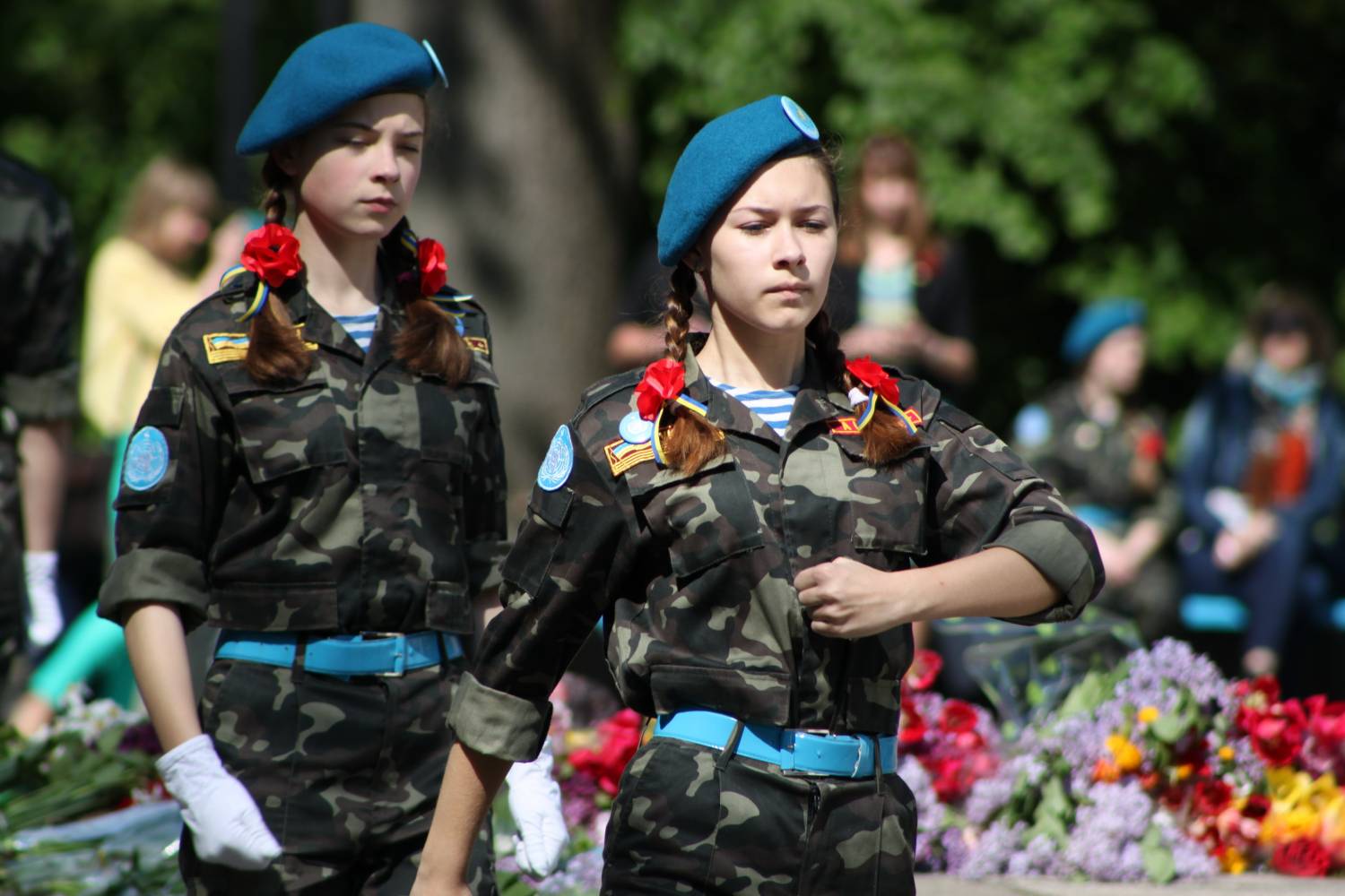День Пам’яті