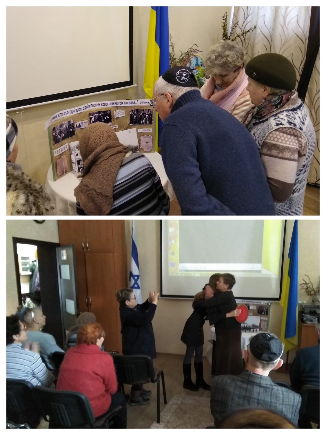 Трагедія, що набула загальнонаціонального значення