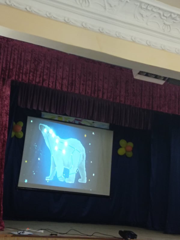 Цікаве та прекрасне живуть поруч.