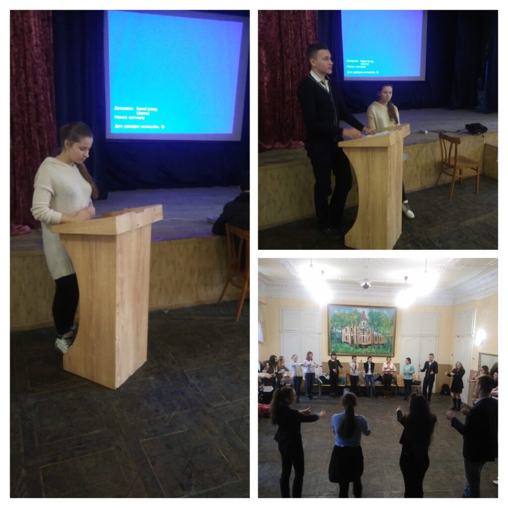 Рада старшокласників &laquo;Нова Генерація Лідерів&raquo; звітує, планує