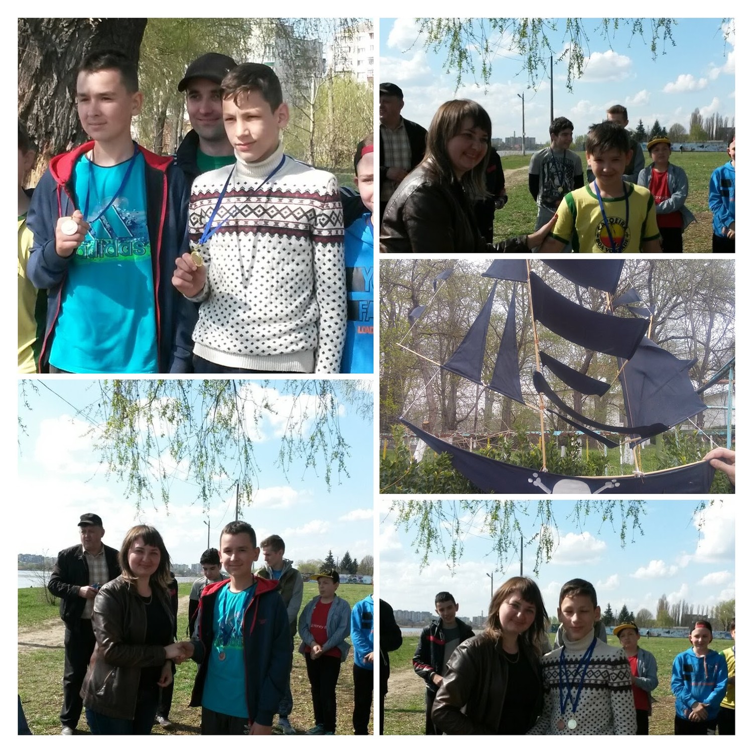 ПІДКОРЮВАЧІ ЗМІЙ.