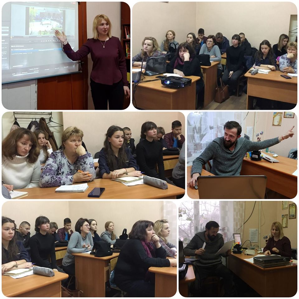 Майстер-клас по створенню відеороликів