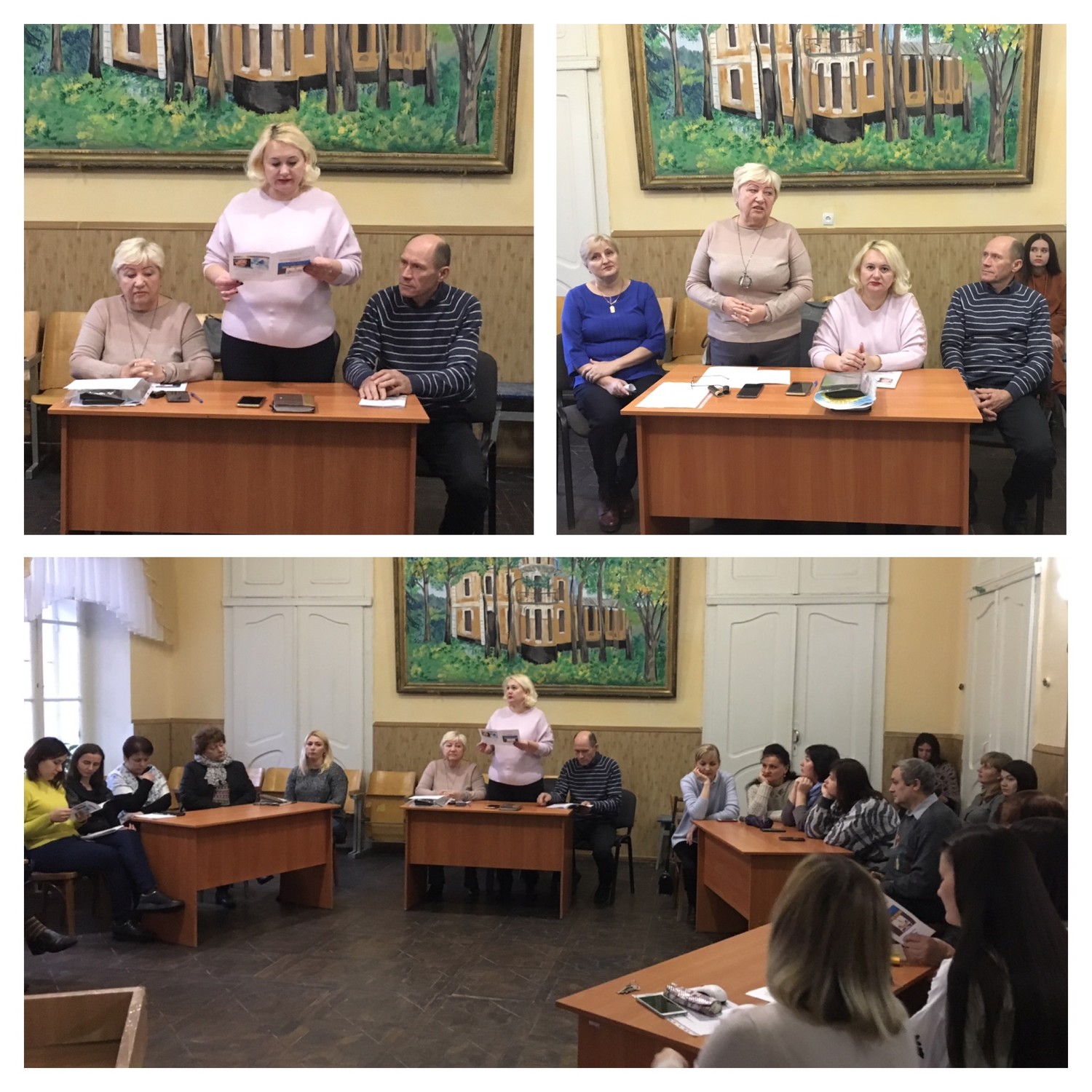 Шукаємо формулу успіху