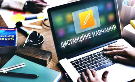 Дистанційні заняття у гуртках науково-технічного напрямку