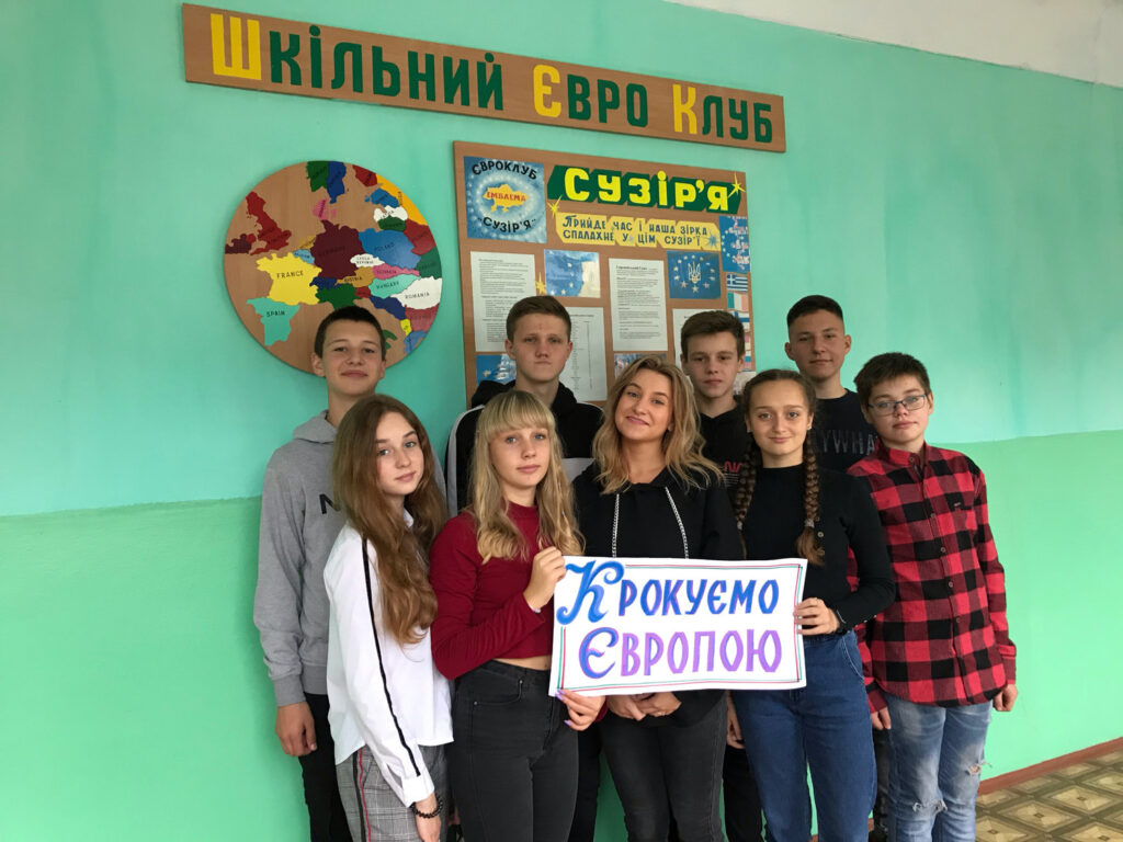 Дні європейської спадщини