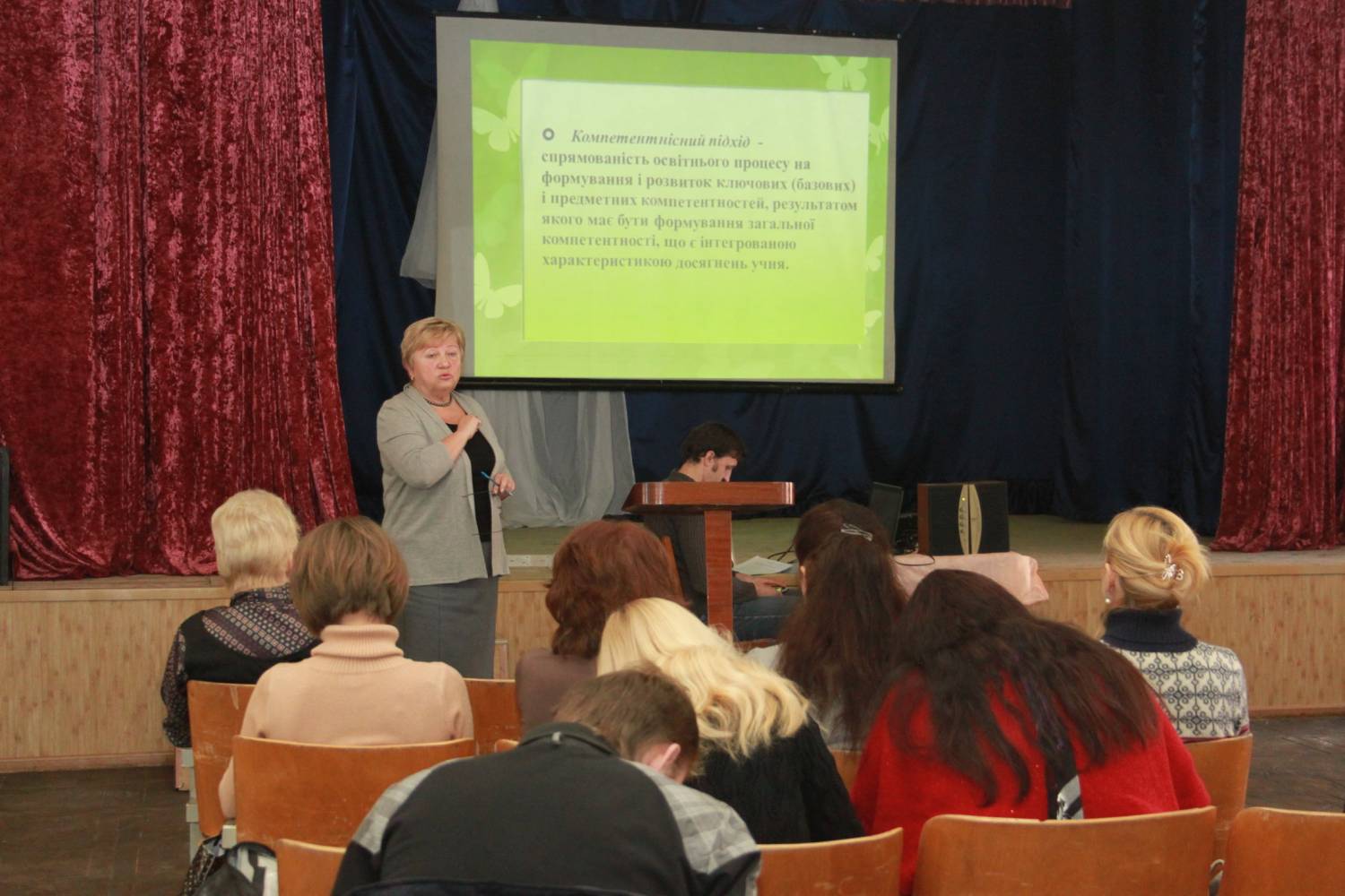 Розвиток творчої компетентності школярів &ndash; актуальне соціальне замовлення