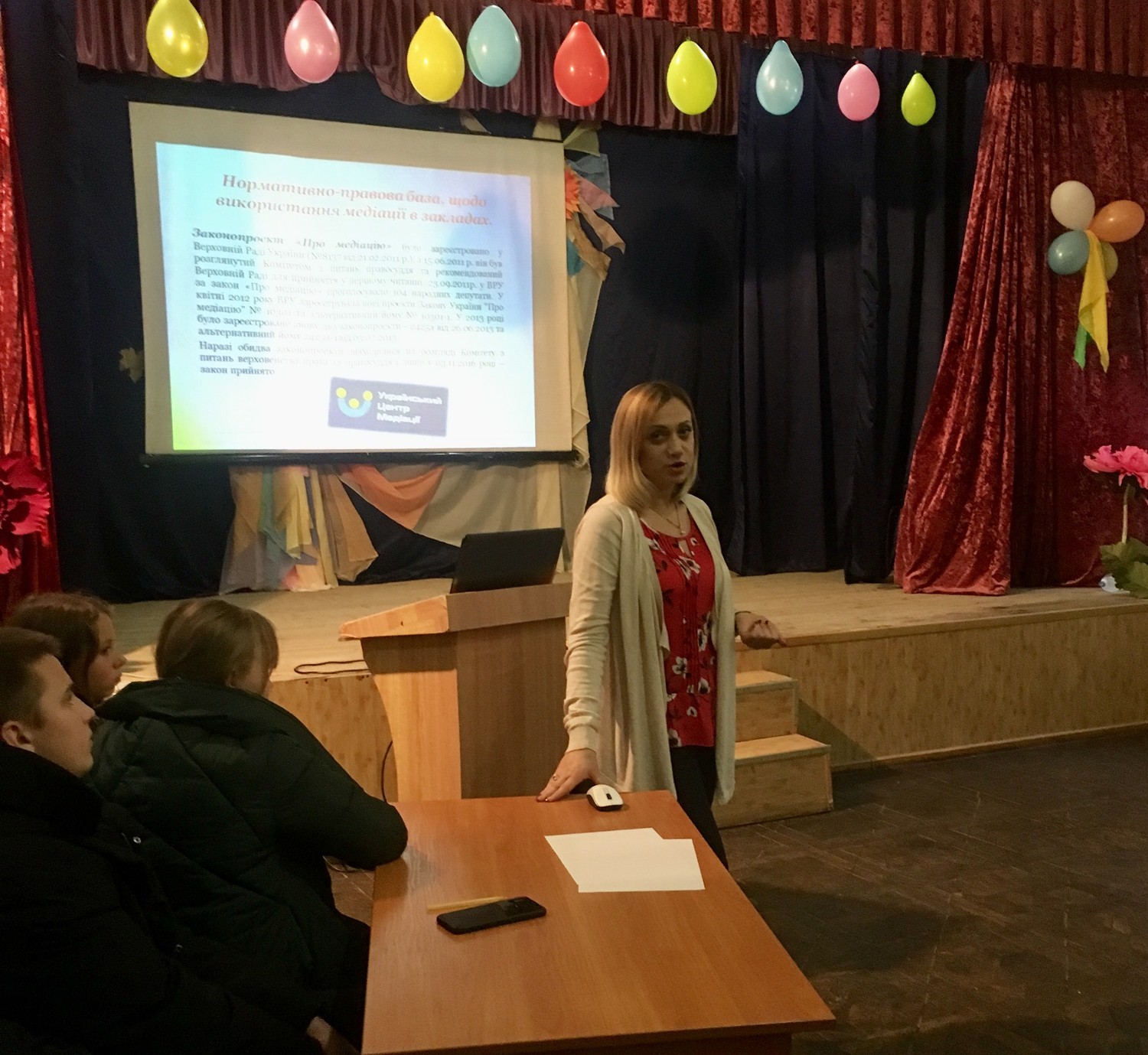 Воркшоп для школярів-медіаторів