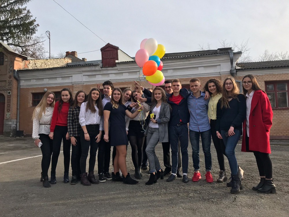 З днем народження !