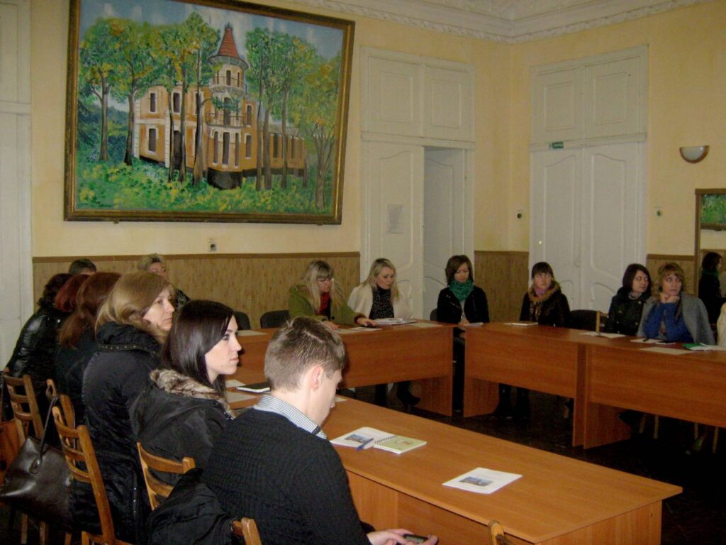 Міський семінар-практикум практичних психологів загальноосвітніх та позашкільних навчальних закладів.
