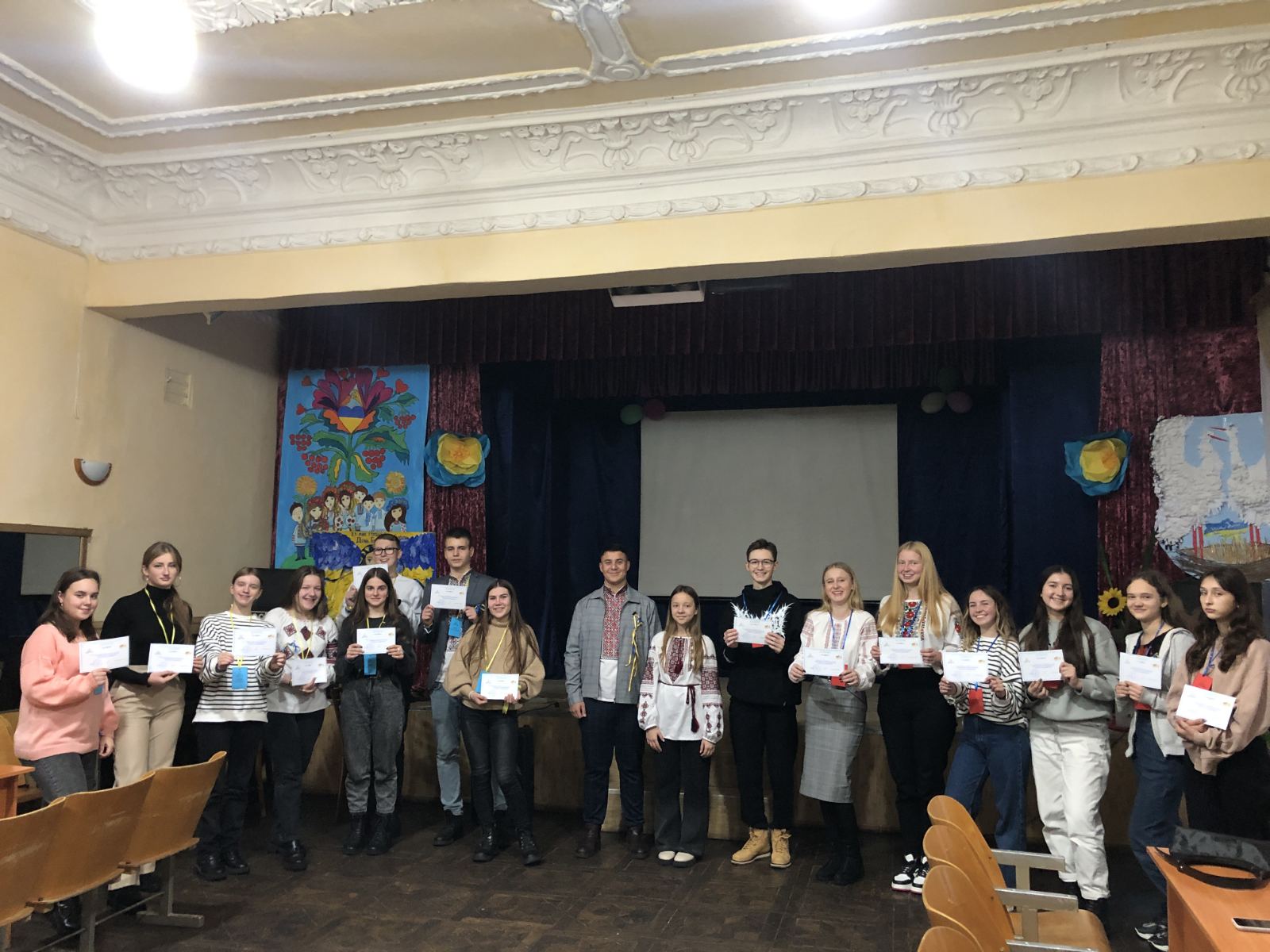 Гідні бути українцями!