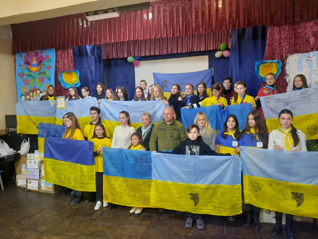 Людина починається з добра