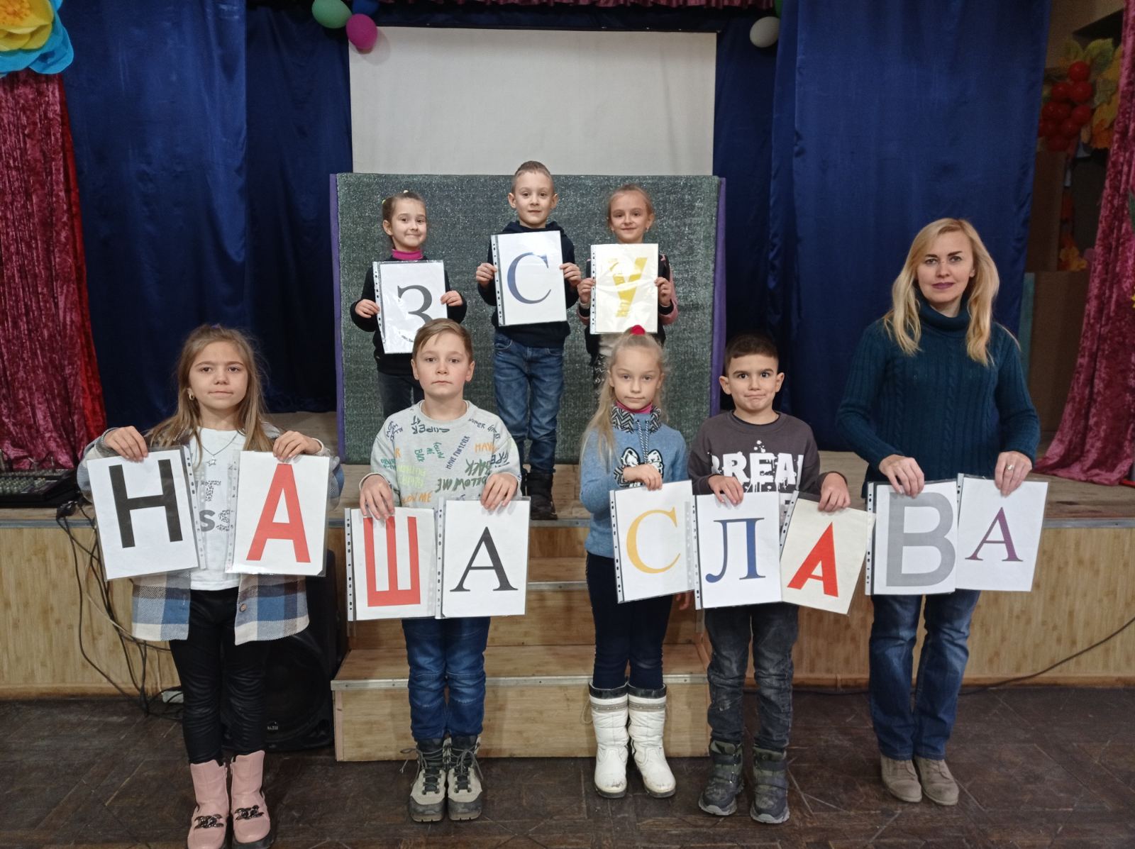 Збройні сили України – слава, гордість, міць країни!