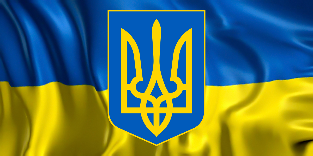 Інформаційно-просвітницька акція &laquo;Державний Герб України&raquo;