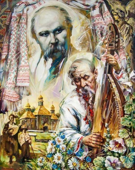 “Окрилені Кобзарем”