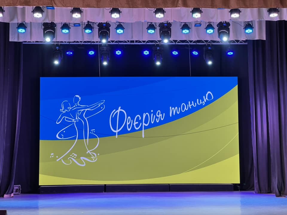 Юні таланти старого Кам&rsquo;янця