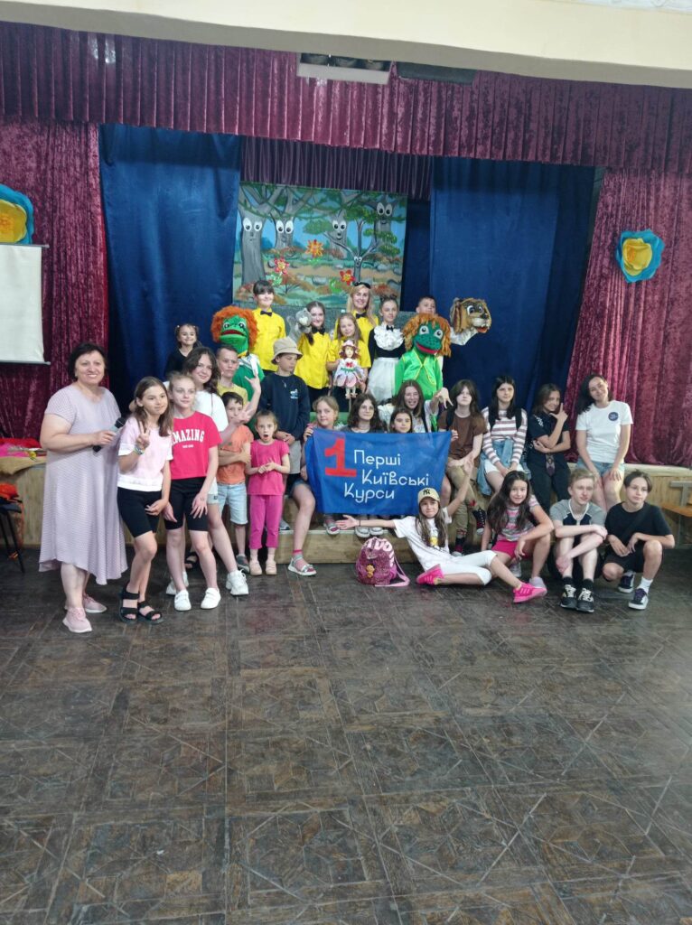 Ось і Літо прийшло!