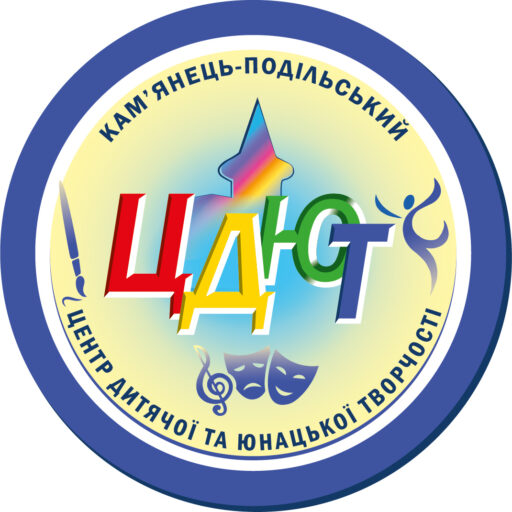 cropped-logo_cdut-jpg